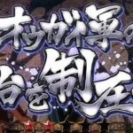 レス5番の画像1