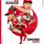 レス2番の画像1