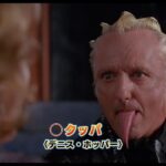 レス1番の画像4