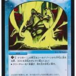 レス181番の画像1