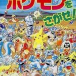 レス12番の画像1