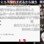 レス26番の画像2