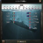 レス46番の画像1