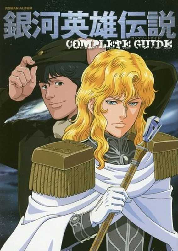 記事サムネイル