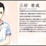 レス4番の画像5