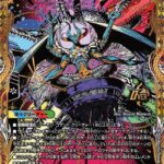 レス134番の画像1