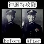 レス13番の画像1