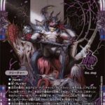 レス141番の画像1