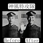 レス13番の画像2