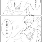 レス1番の画像1