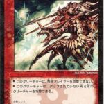 レス143番の画像1