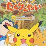 レス4番の画像1