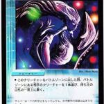 レス170番の画像1