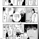 レス33番の画像2