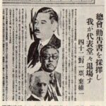 レス74番の画像1