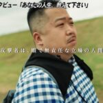 レス3番の画像1