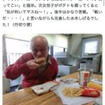 レス1番の画像2