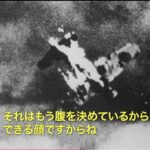 レス1番の画像7