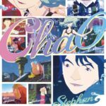 レス6番の画像1