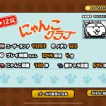 レス35番の画像1