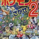 レス12番の画像2