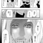 レス33番の画像1