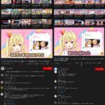 レス26番の画像1