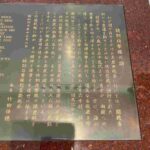 レス13番の画像1