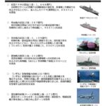 レス38番の画像1