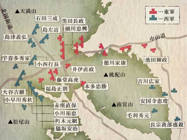 記事サムネイル