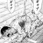 レス105番の画像5