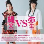 レス7番の画像1