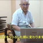 レス1番の画像8