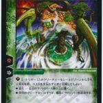 レス180番の画像1