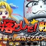 レス40番の画像1