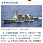 レス93番の画像1