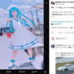 レス10番の画像1