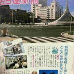 レス1番の画像6