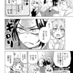 レス32番の画像2