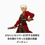 レス24番の画像1