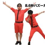 レス10番の画像1