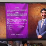 レス3番の画像1