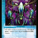 レス77番の画像1