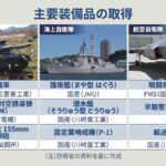 レス40番の画像1