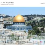 レス1番のリンク先のサムネイル画像