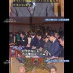 レス2番のリンク先のサムネイル画像