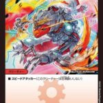 レス182番の画像1