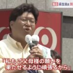 レス158番の画像1