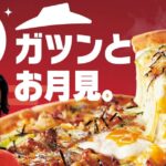 レス2番の画像10