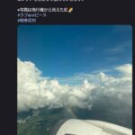 レス27番の画像1